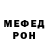MDMA молли Reaper McAwesome