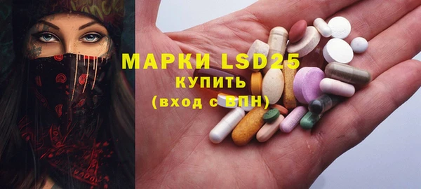 кокаин Гусев