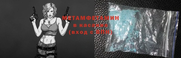 не бодяженный Гусь-Хрустальный