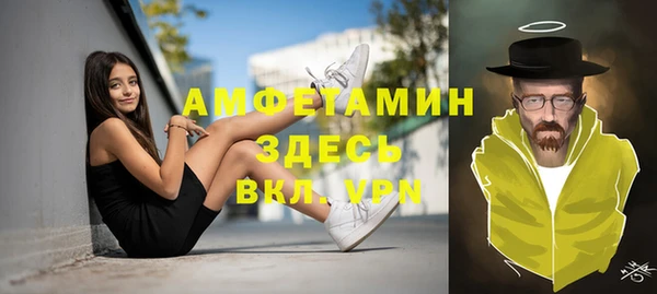 не бодяженный Гусь-Хрустальный