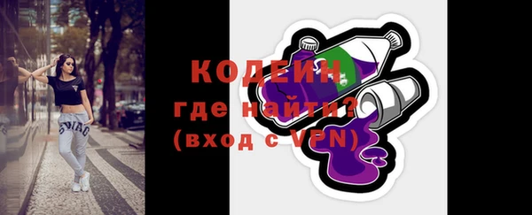 кокаин Гусев