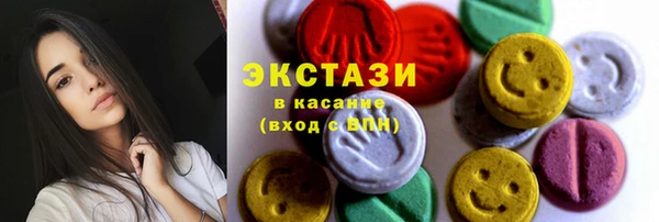 не бодяженный Гусь-Хрустальный
