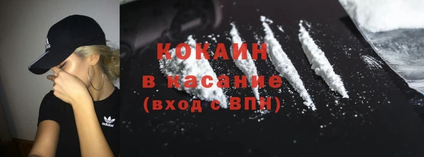 не бодяженный Гусь-Хрустальный
