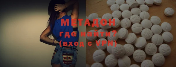 марки lsd Сясьстрой