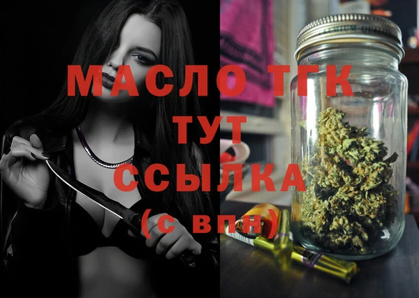 кокаин Гусев