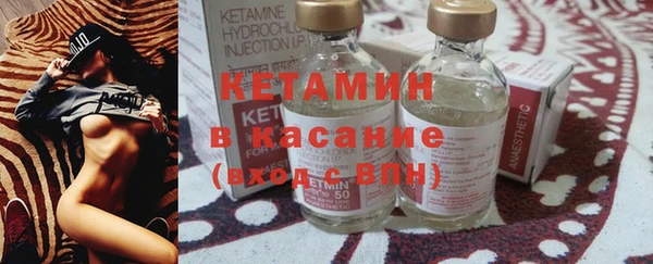 кокаин Гусев