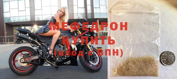 кокаин Гусев