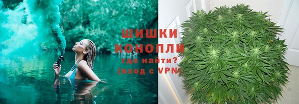 кокаин Гусев