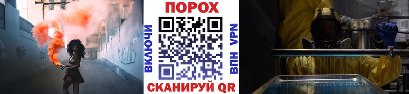 Купить где Томари Первитин витя
